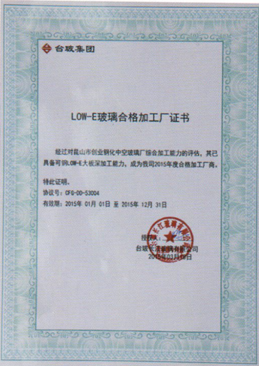 苏州男人和女人在床的APP视频