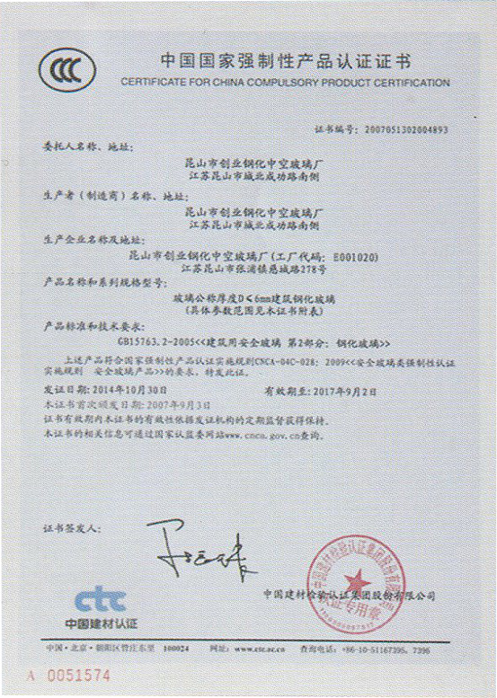 苏州男人和女人在床的APP视频