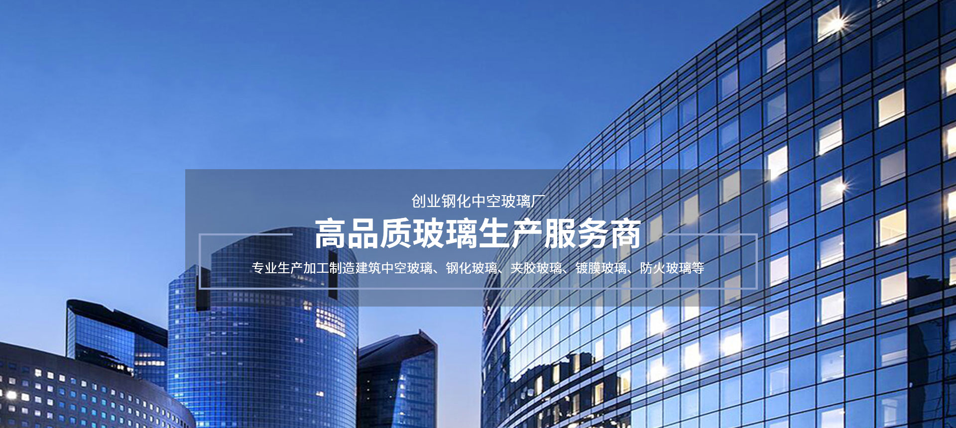 昆山男人和女人在床的APP视频