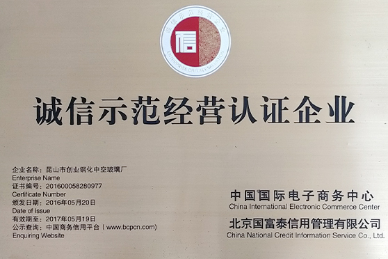 昆山男人和女人在床的APP视频