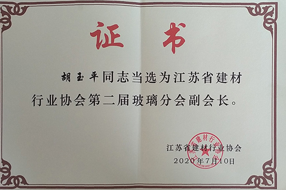 昆山男人操女人的视频APP