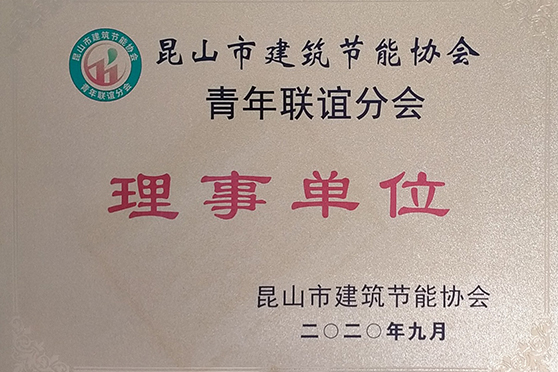 苏州男人和女人在床的APP视频