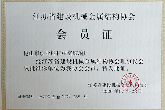 苏州男人操女人的视频APP