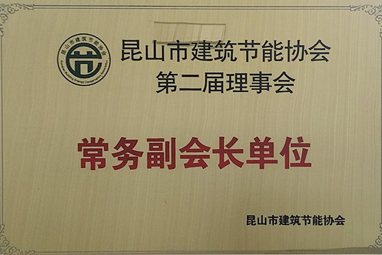 昆山男人和女人在床的APP视频