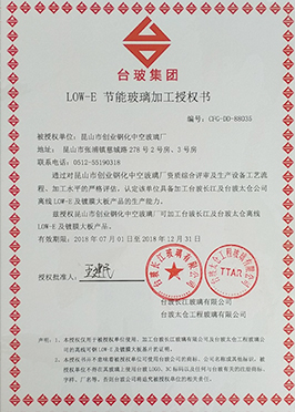 昆山男人和女人在床的APP视频