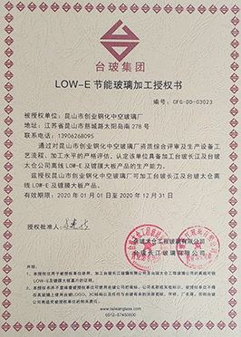 苏州男人和女人在床的APP视频
