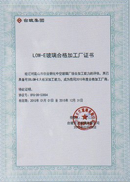 苏州男人和女人在床的APP视频